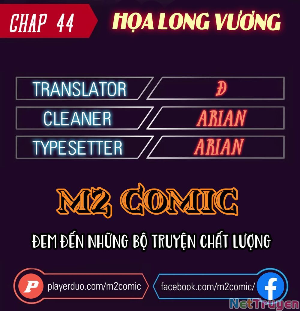 Họa Long Vương Chapter 44 - Trang 1