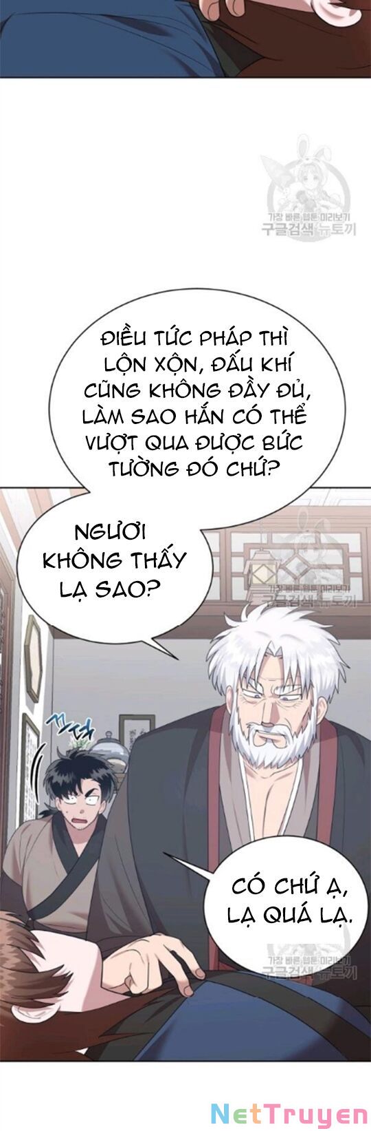 Họa Long Vương Chapter 44 - Trang 7