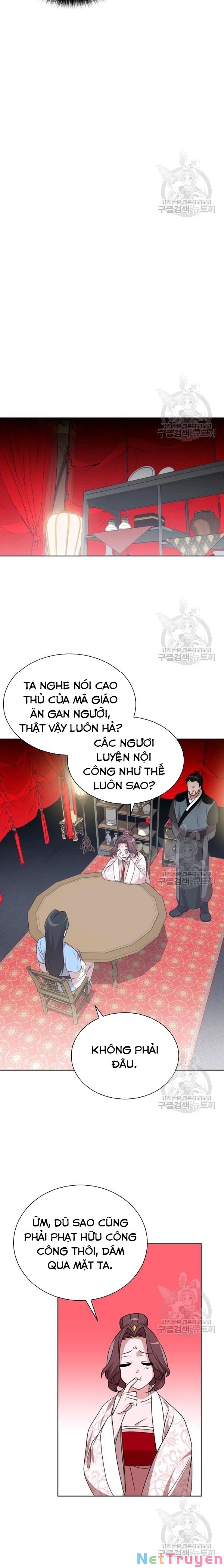 Họa Long Vương Chapter 47 - Trang 17