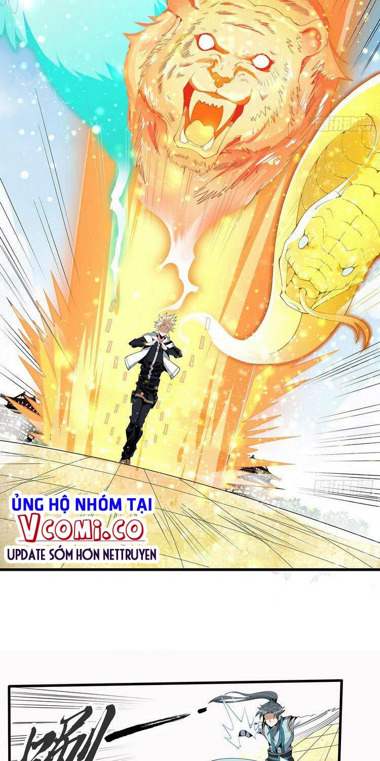 Kiếm Tu Imba Nhất Quả Đất Chapter 16 - Trang 17