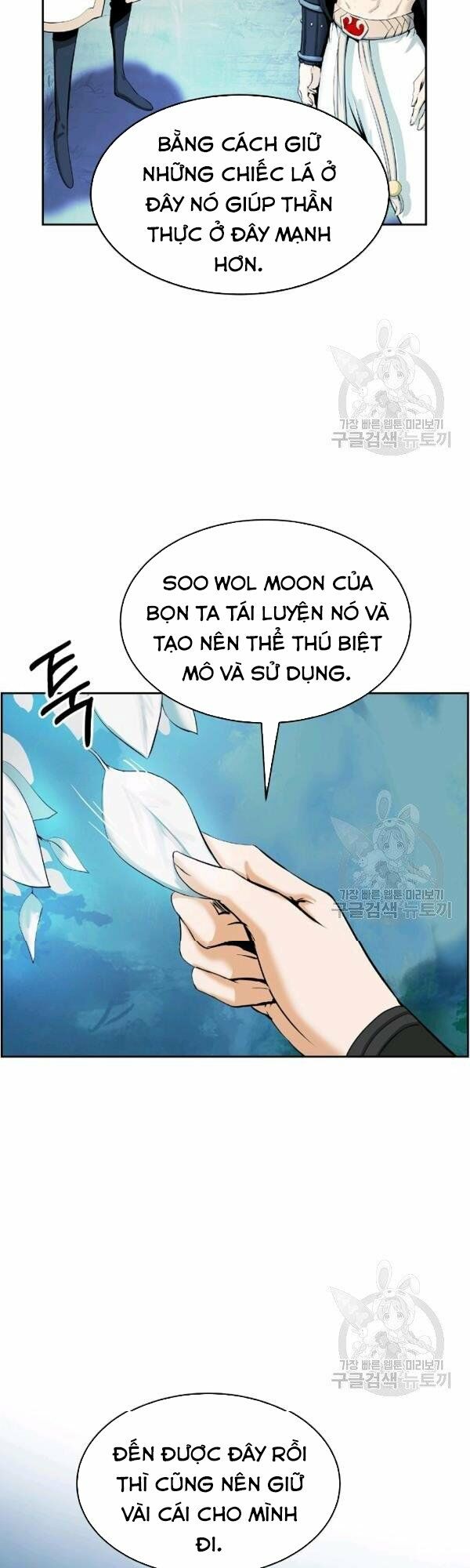 Lãng Tiên Kỳ Đàm Chapter 37 - Trang 17