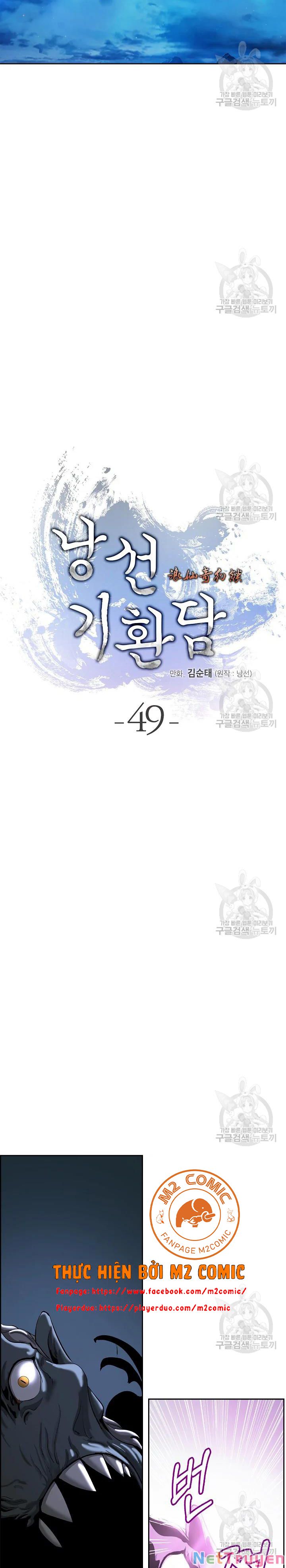 Lãng Tiên Kỳ Đàm Chapter 48 - Trang 13