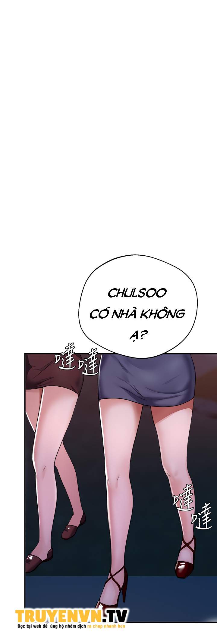 Loser Chạy Trốn Chapter 13 - Trang 45