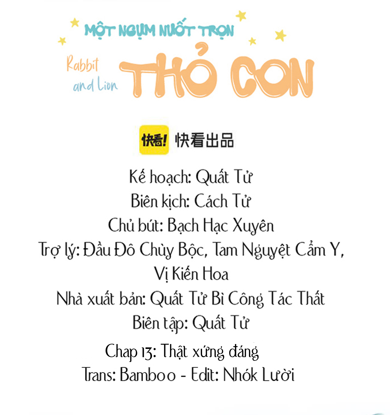 Một Ngụm Nuốt Trọn Thỏ Con Chapter 13 - Trang 2