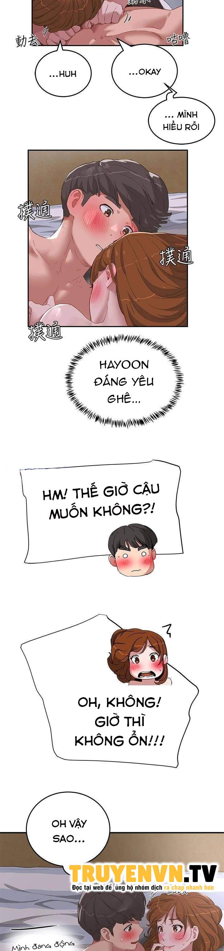 Mùa Hè Đáng Nhớ Chapter 23 - Trang 6