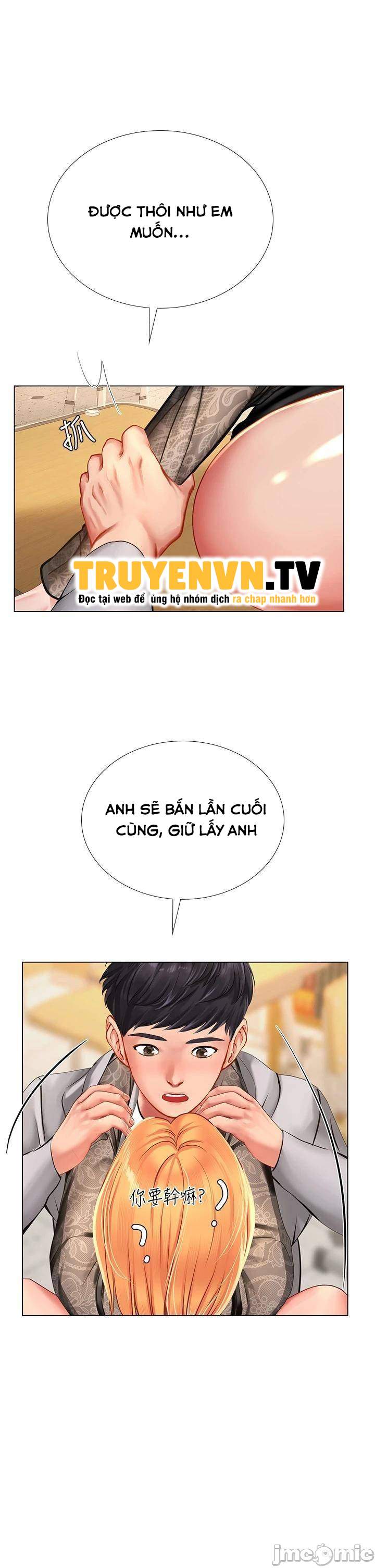 Tôi Có Nên Học Ở Noryangjin? Chapter 86 - Trang 19