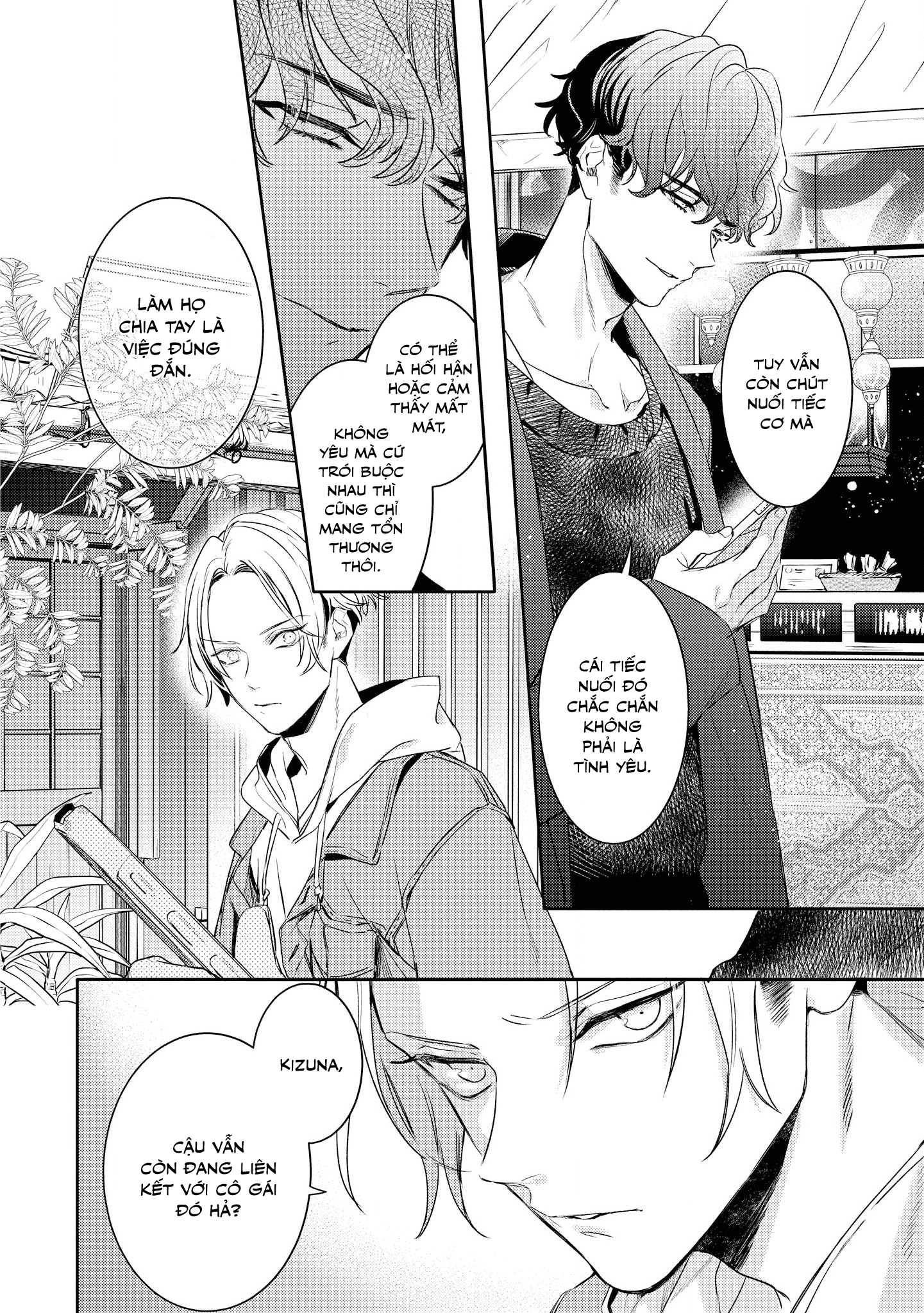 Kare ni Irai shite wa ikemasen Chapter 1 - Trang 16