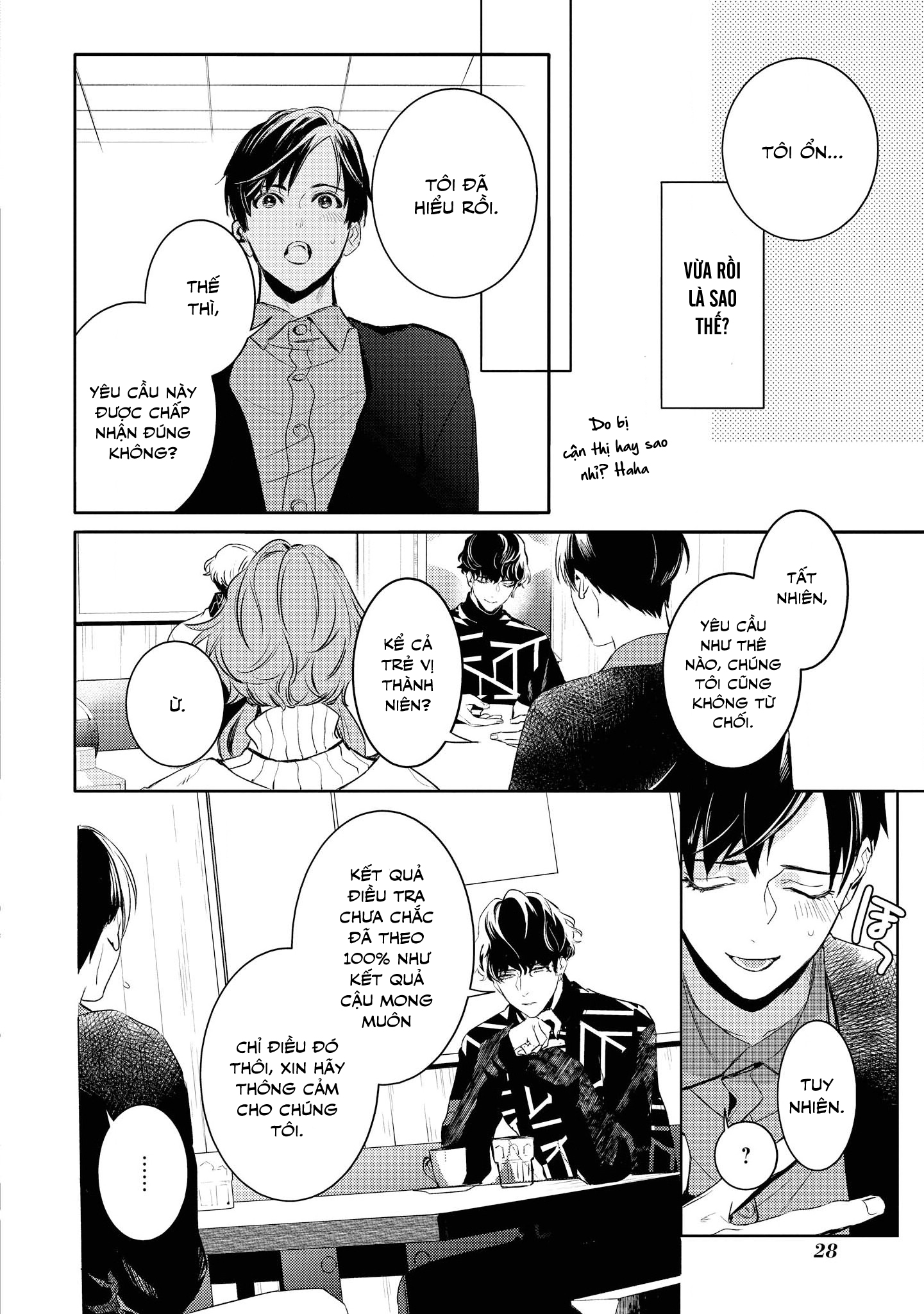 Kare ni Irai shite wa ikemasen Chapter 1 - Trang 30