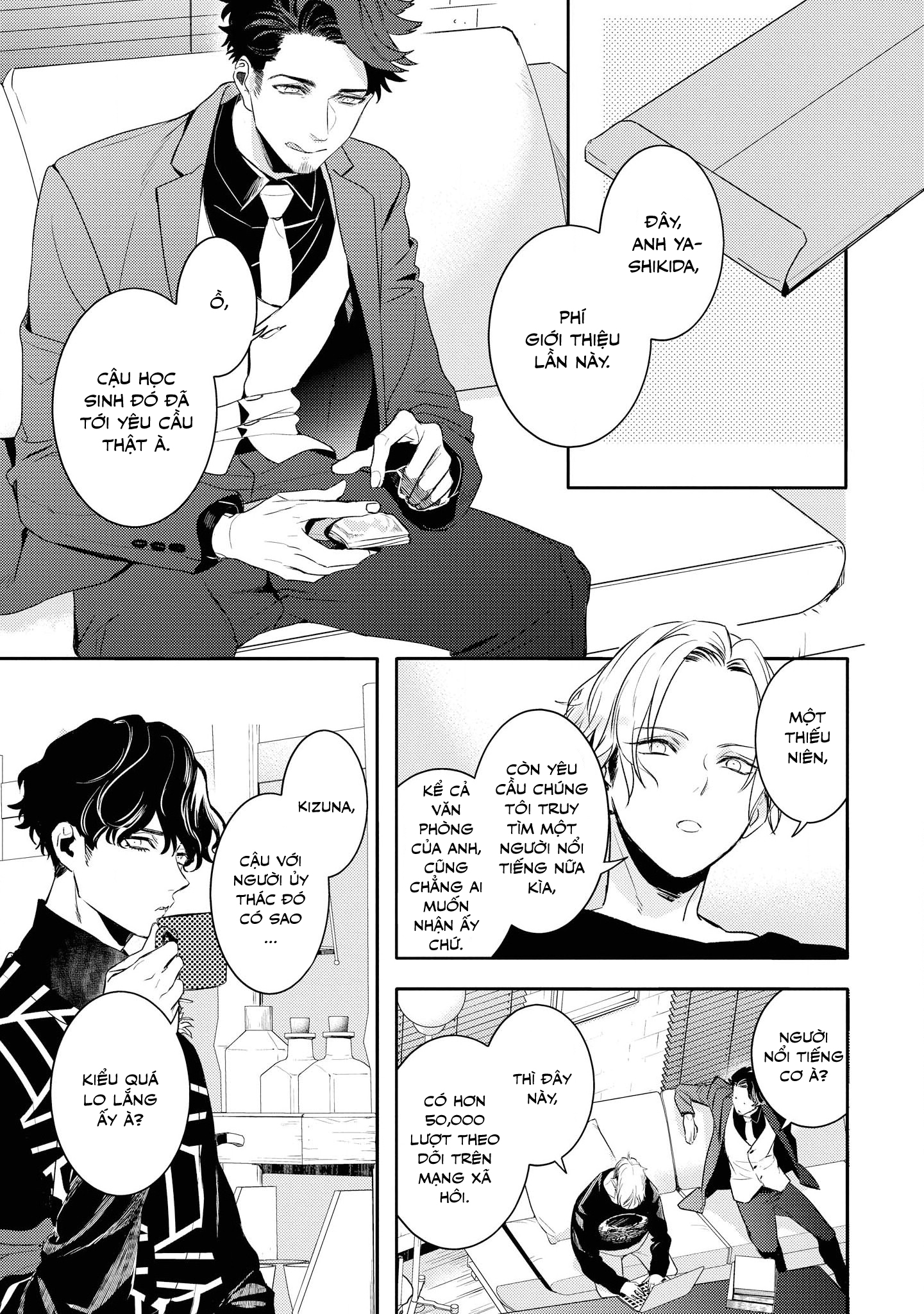 Kare ni Irai shite wa ikemasen Chapter 1 - Trang 33