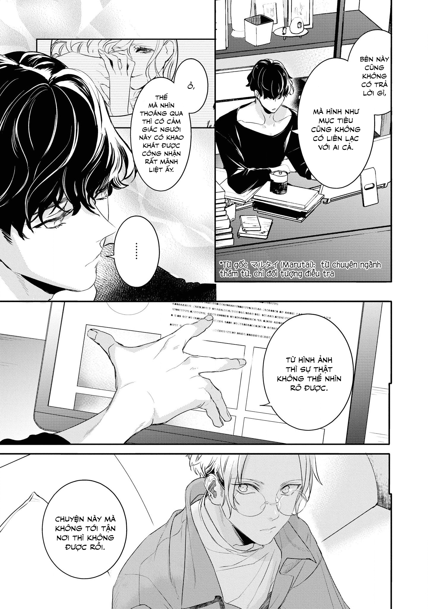 Kare ni Irai shite wa ikemasen Chapter 1 - Trang 40