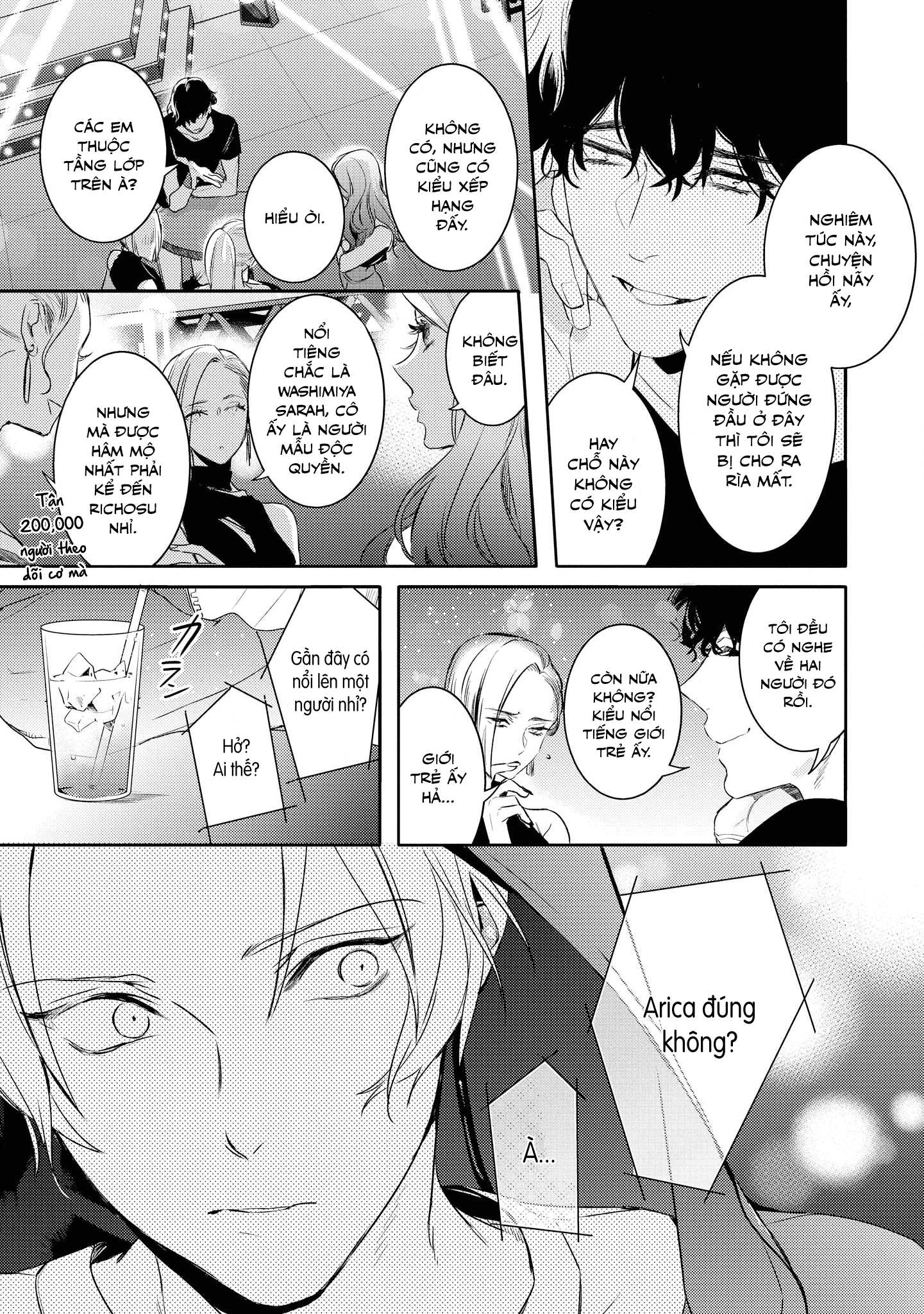 Kare ni Irai shite wa ikemasen Chapter 1 - Trang 44