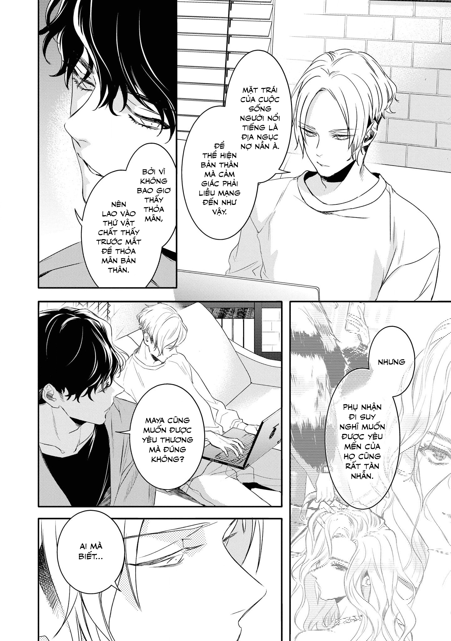 Kare ni Irai shite wa ikemasen Chapter 1 - Trang 47