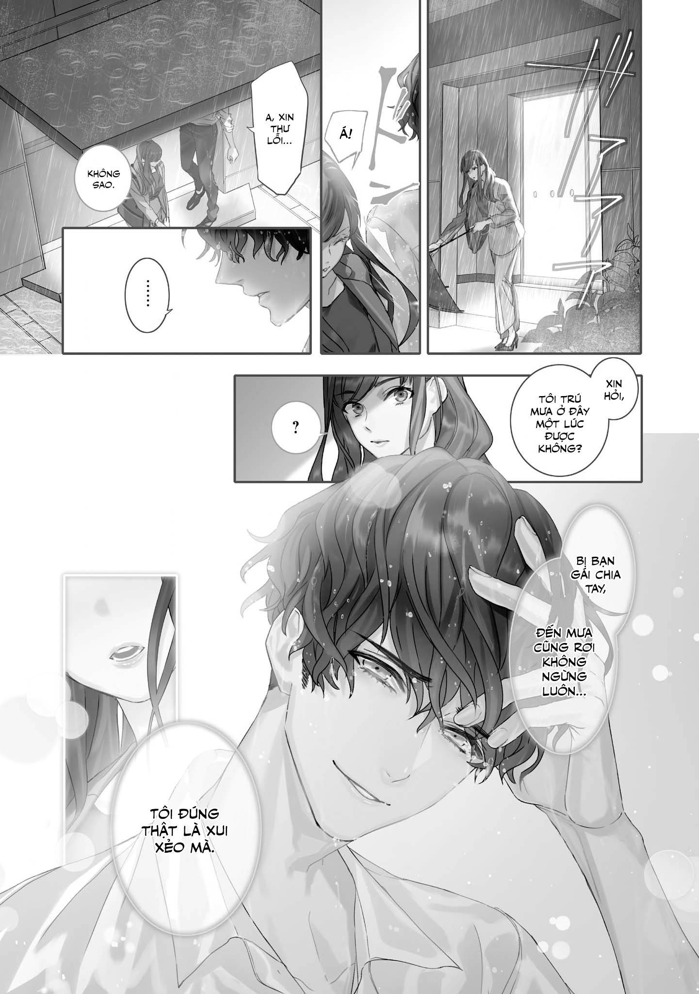 Kare ni Irai shite wa ikemasen Chapter 1 - Trang 8