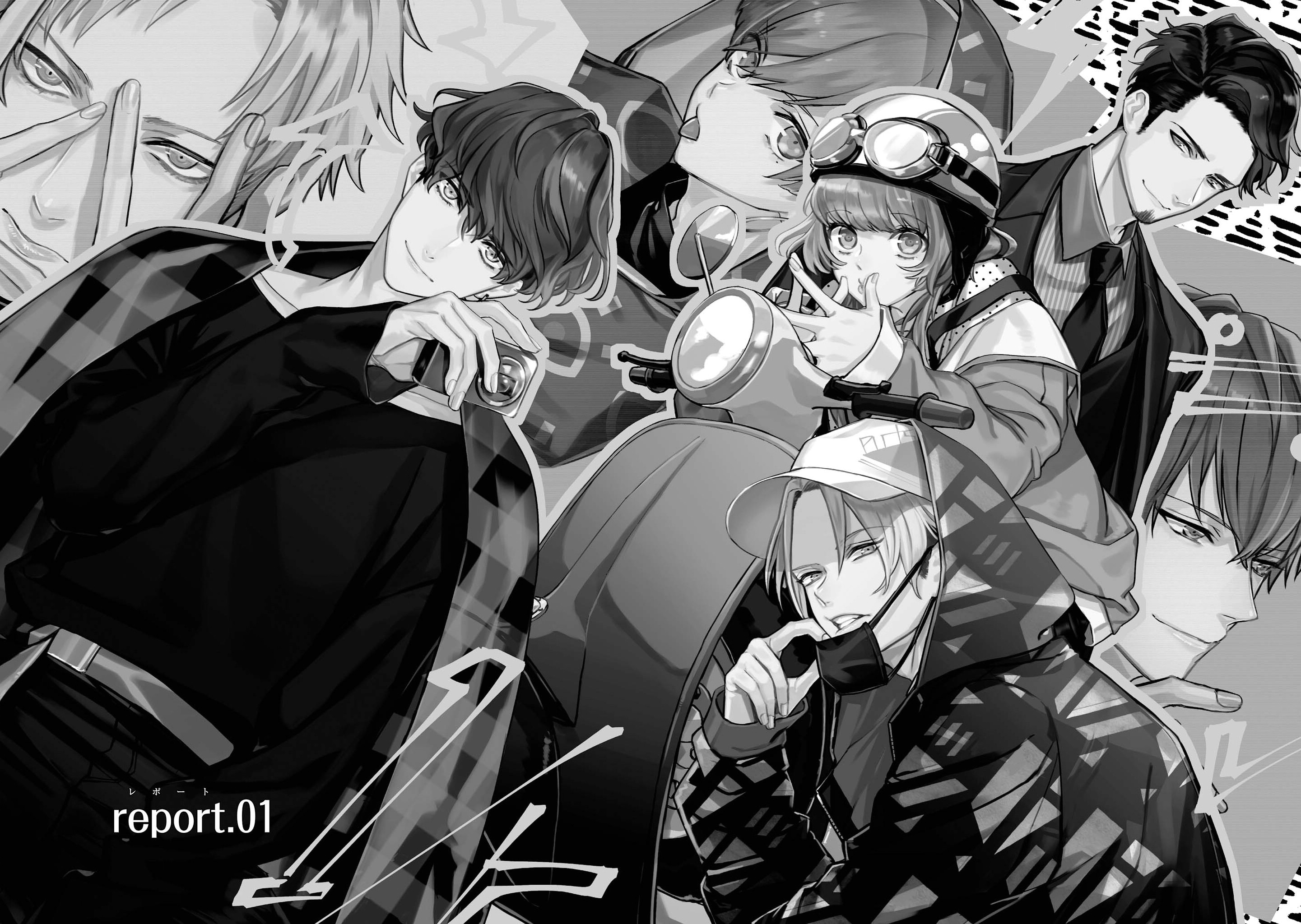 Kare ni Irai shite wa ikemasen Chapter 1 - Trang 9