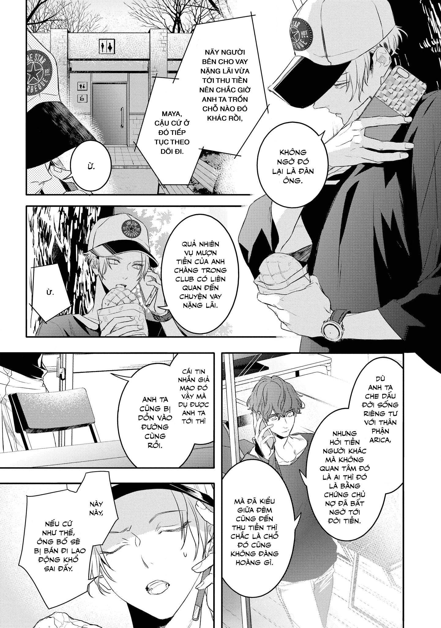 Kare ni Irai shite wa ikemasen Chapter 2 - Trang 10