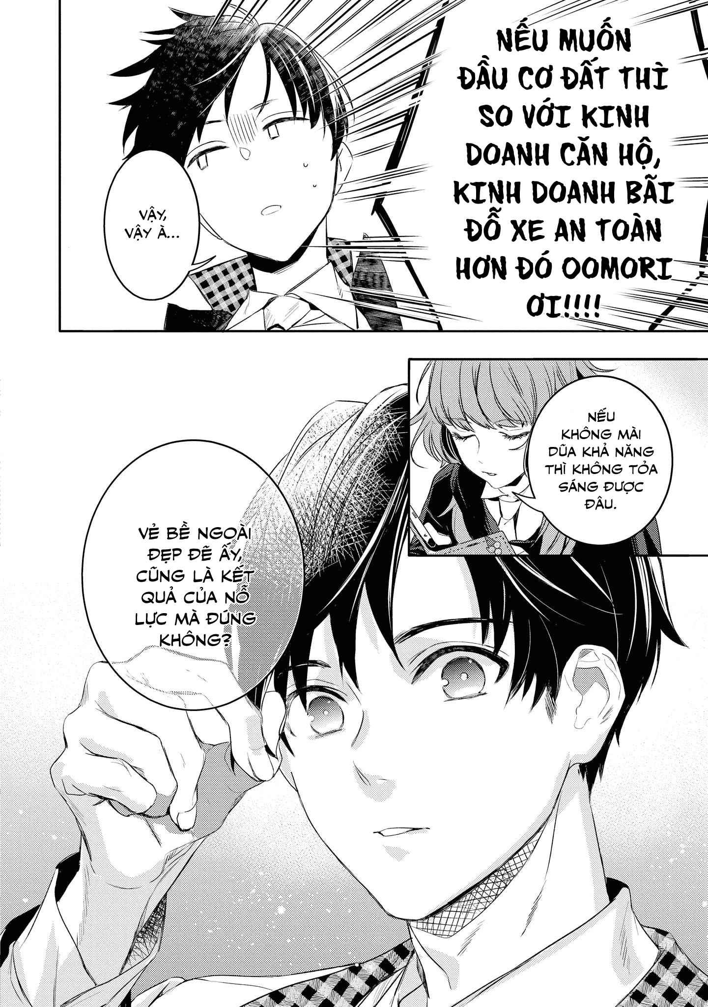 Kare ni Irai shite wa ikemasen Chapter 2 - Trang 15