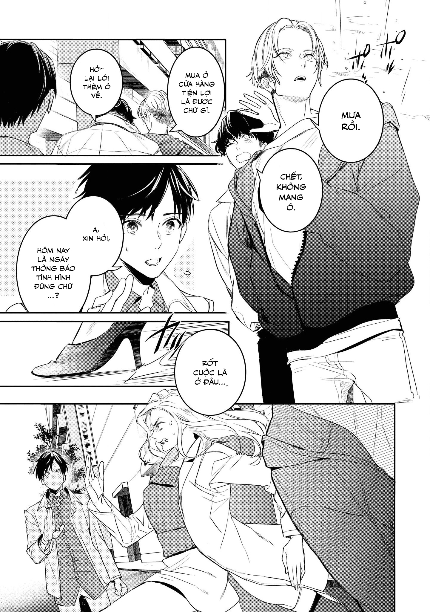 Kare ni Irai shite wa ikemasen Chapter 2 - Trang 18