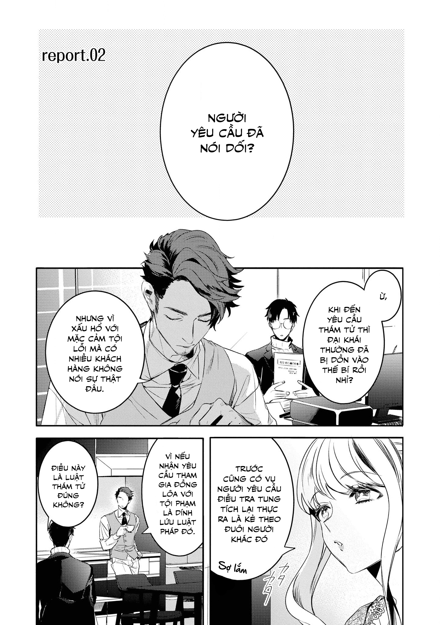 Kare ni Irai shite wa ikemasen Chapter 2 - Trang 2