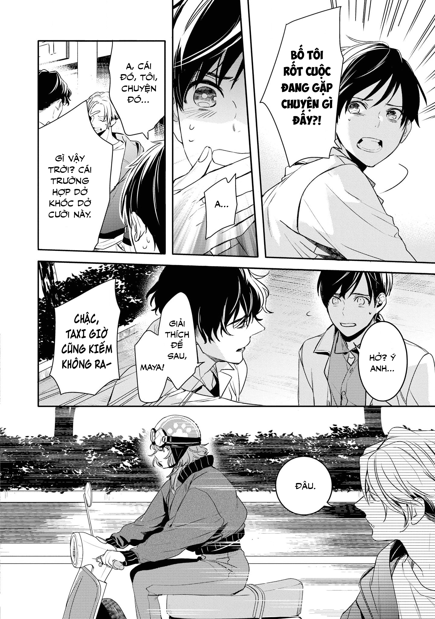 Kare ni Irai shite wa ikemasen Chapter 2 - Trang 21