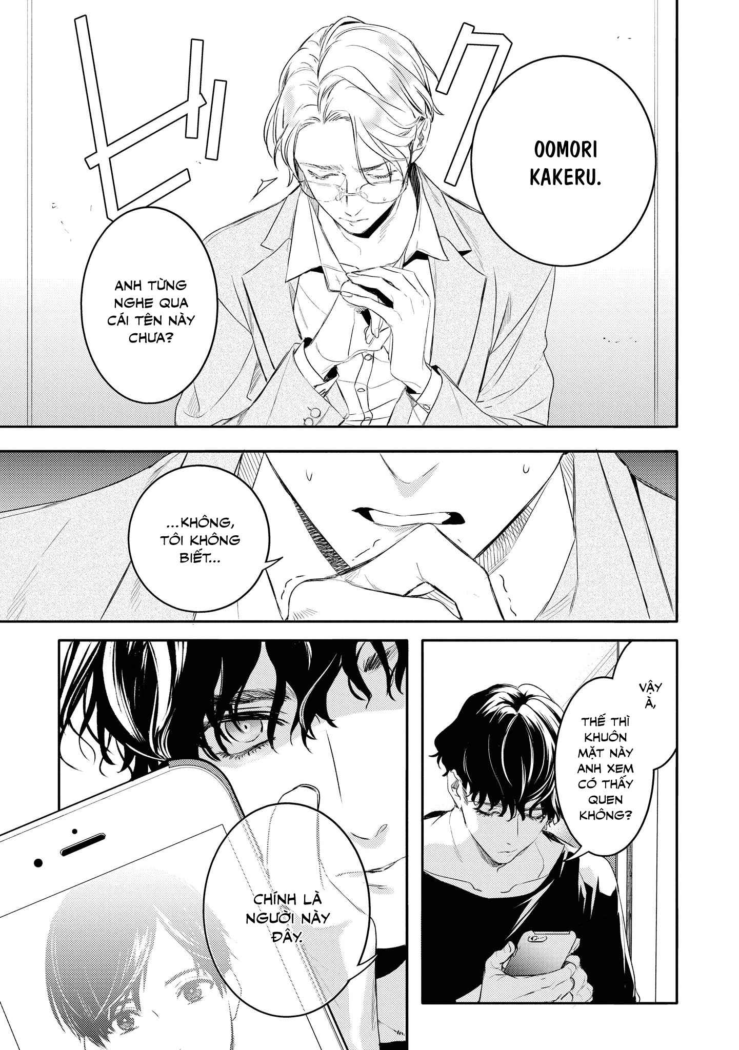 Kare ni Irai shite wa ikemasen Chapter 2 - Trang 7