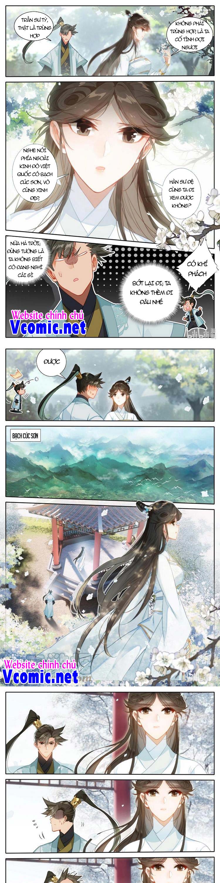 Phàm Nhân Tu Tiên Chapter 160 - Trang 1