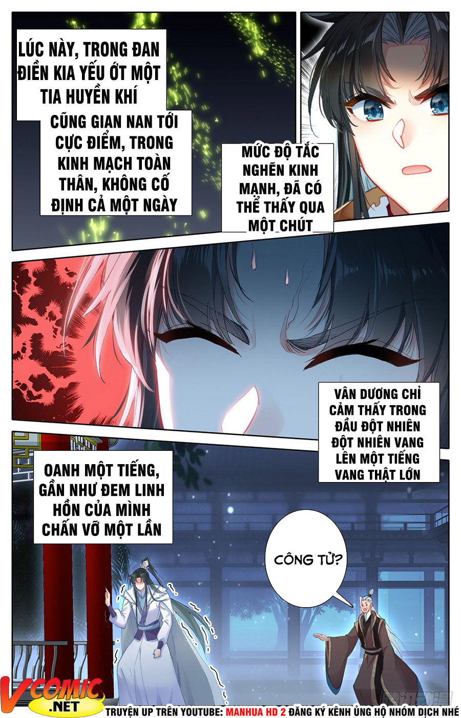 Ta Là Đấng Chí Tôn Chapter 6 - Trang 4