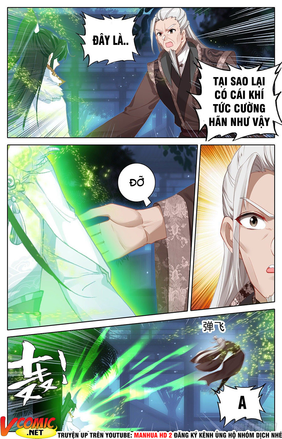 Ta Là Đấng Chí Tôn Chapter 6 - Trang 6