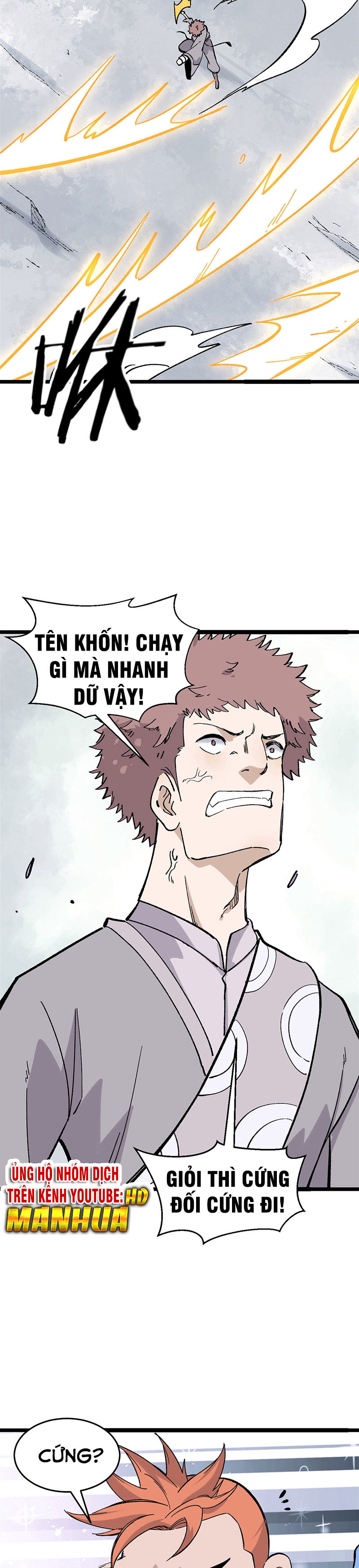 Vạn Cổ Tối Cường Tông Chapter 89 - Trang 2