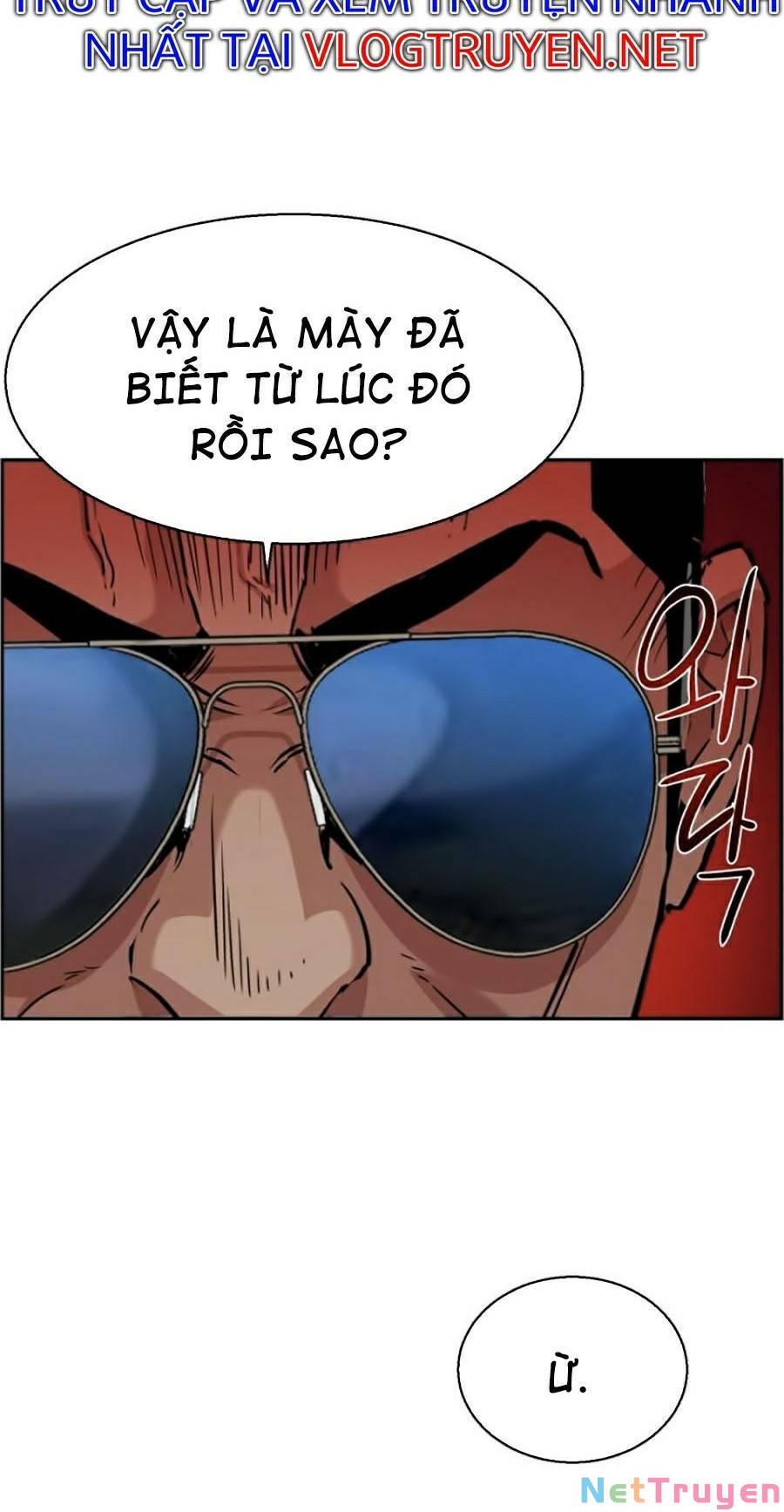 Bạn Học Của Tôi Là Lính Đánh Thuê Chapter 59 - Trang 78