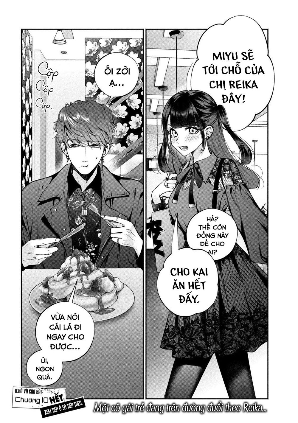 Chó Và Cặn Bã Chapter 10 - Trang 18