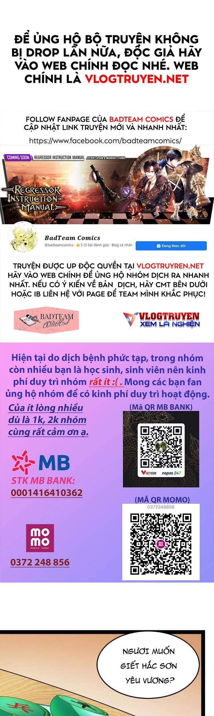 Đánh Bại Chư Thiên Chapter 15 - Trang 1