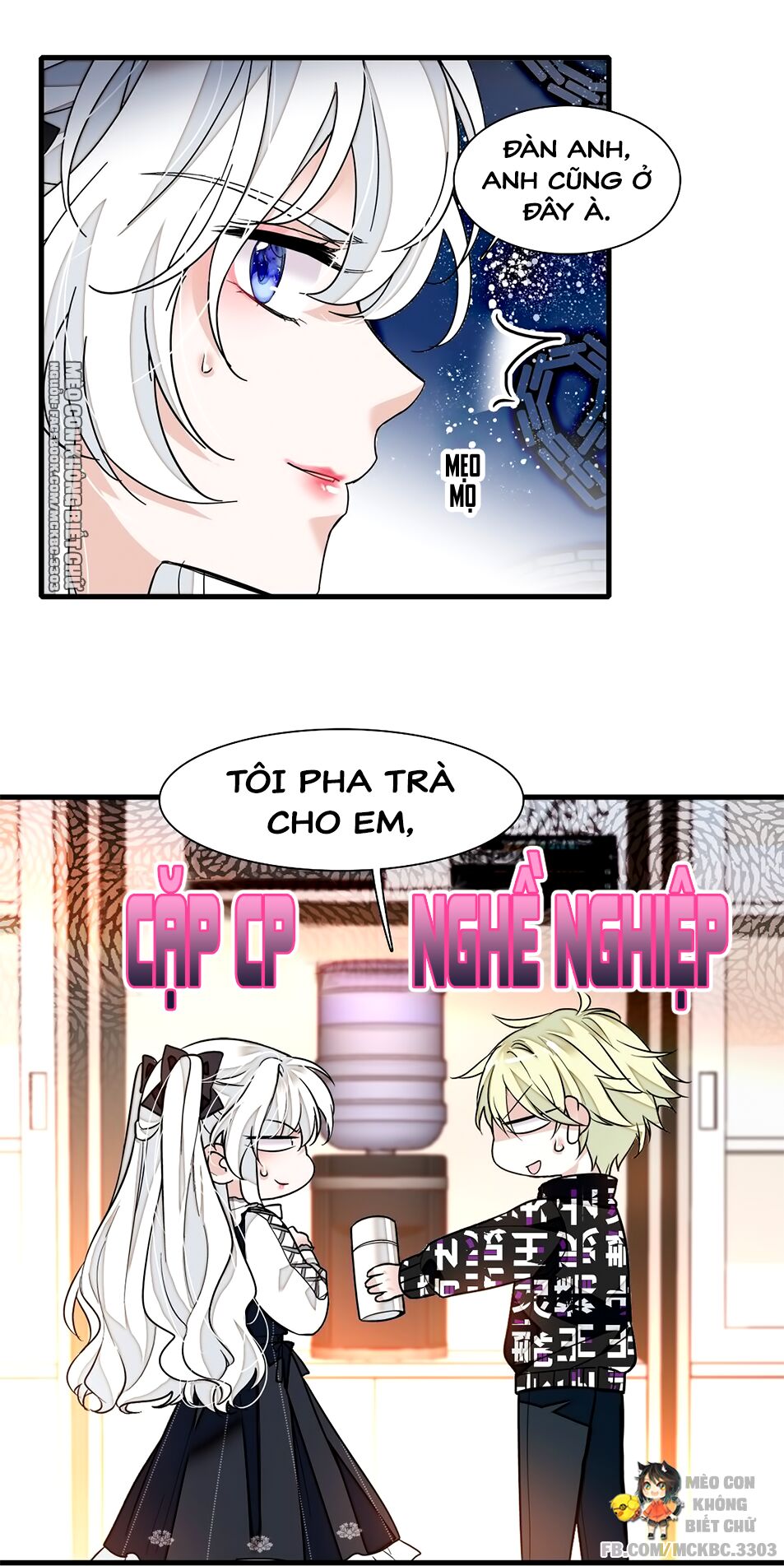 Long Phượng Phiên Chuyển Chapter 44 - Trang 5