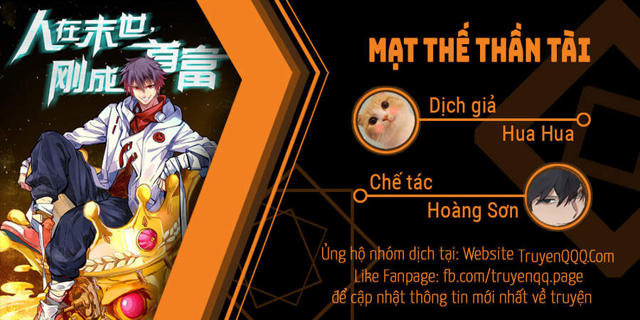 Mạt Thế Thần Tài Chapter 30 - Trang 1