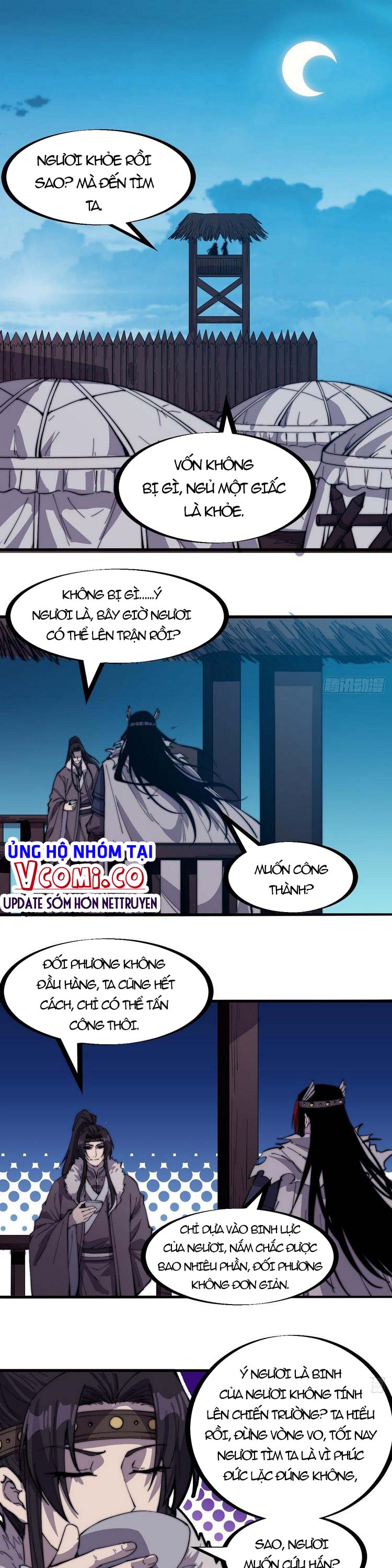 Ta Có Một Sơn Trại Chapter 154 - Trang 1