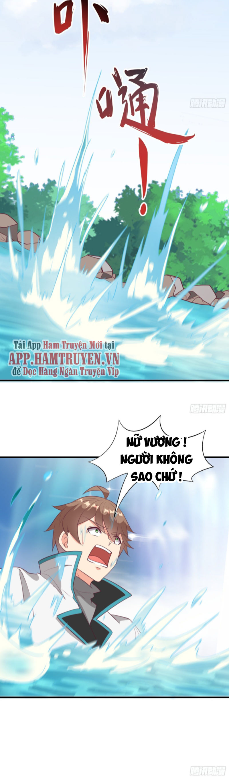 Ta Lập Hậu Cung Tại Tây Du Ký Chapter 49 - Trang 23