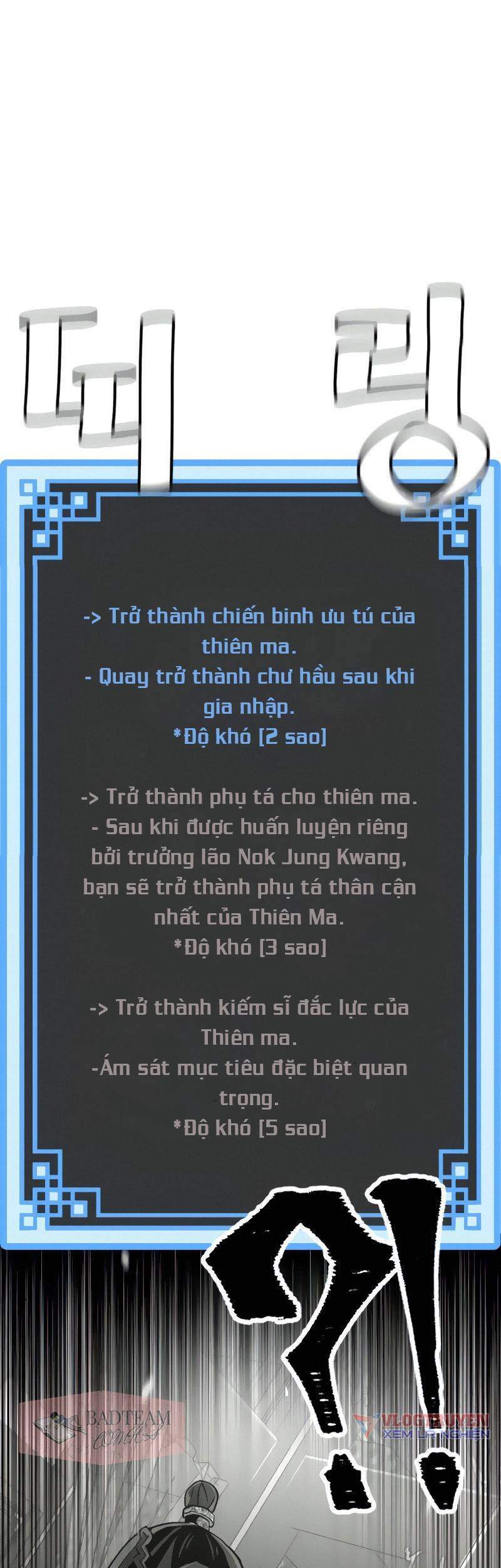 Thiên Ma Phi Thăng Truyện Chapter 11 - Trang 102