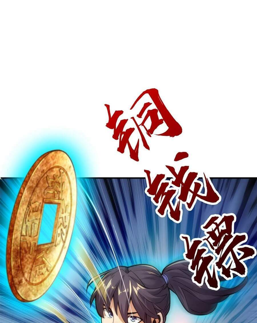 Tuyệt Thế Võ Công Chapter 92 - Trang 18