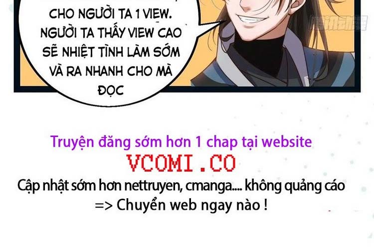 Vạn Cổ Đệ Nhất Thần Chapter 66 - Trang 17