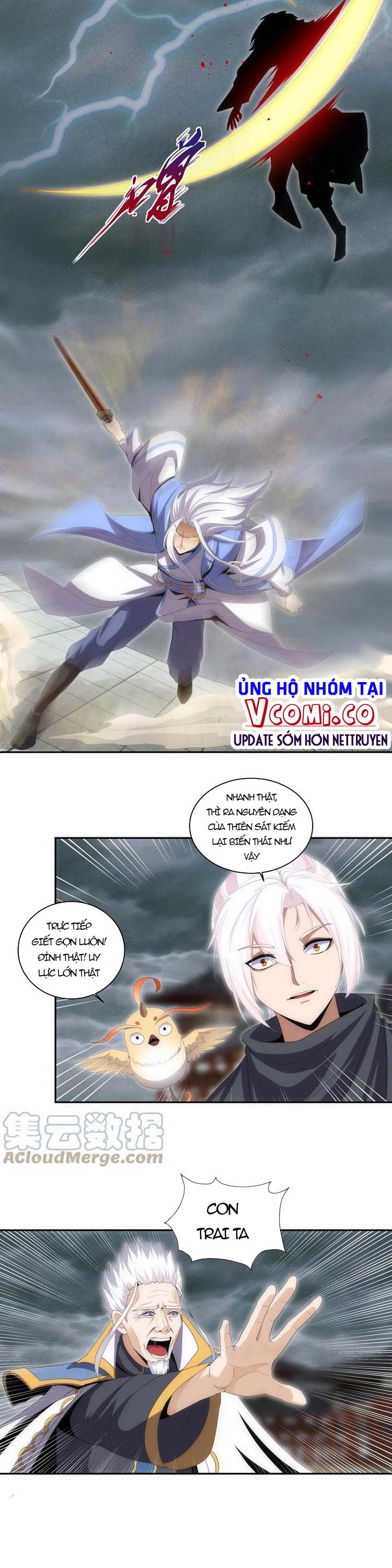 Vạn Cổ Đệ Nhất Thần Chapter 66 - Trang 8