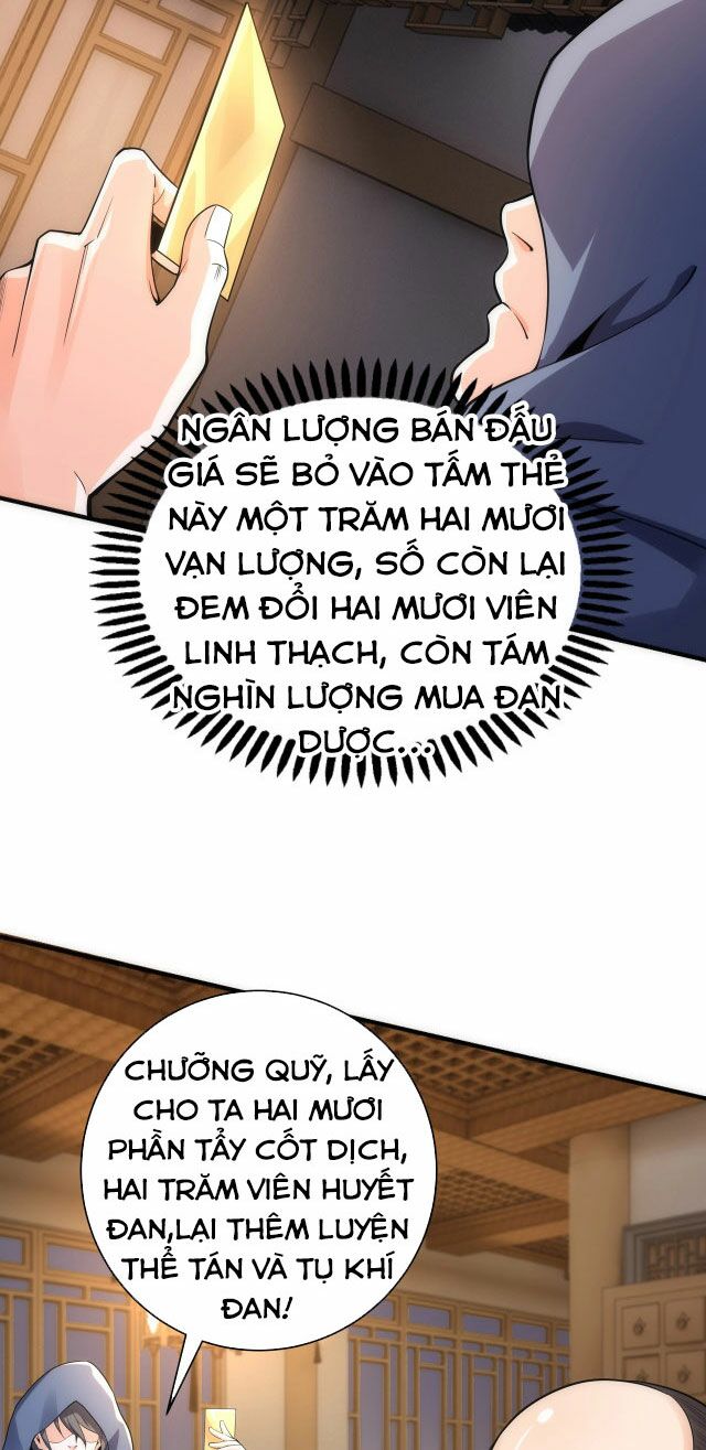 Vạn Cổ Thần Đế Chapter 5 - Trang 45