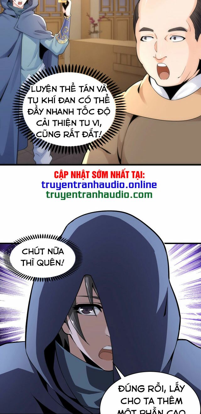 Vạn Cổ Thần Đế Chapter 5 - Trang 46