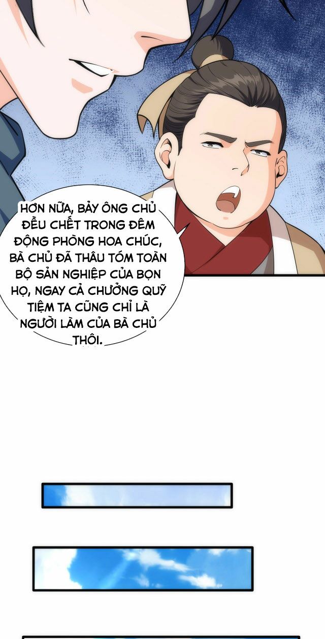 Vạn Cổ Thần Đế Chapter 7 - Trang 13