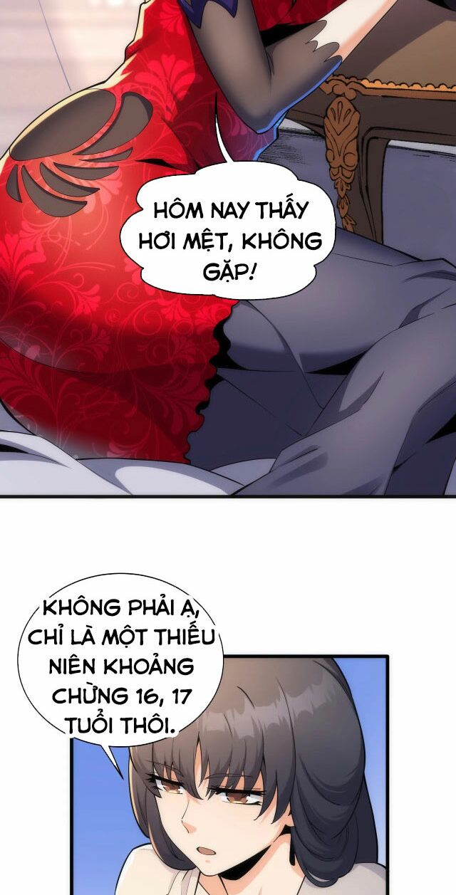 Vạn Cổ Thần Đế Chapter 7 - Trang 18