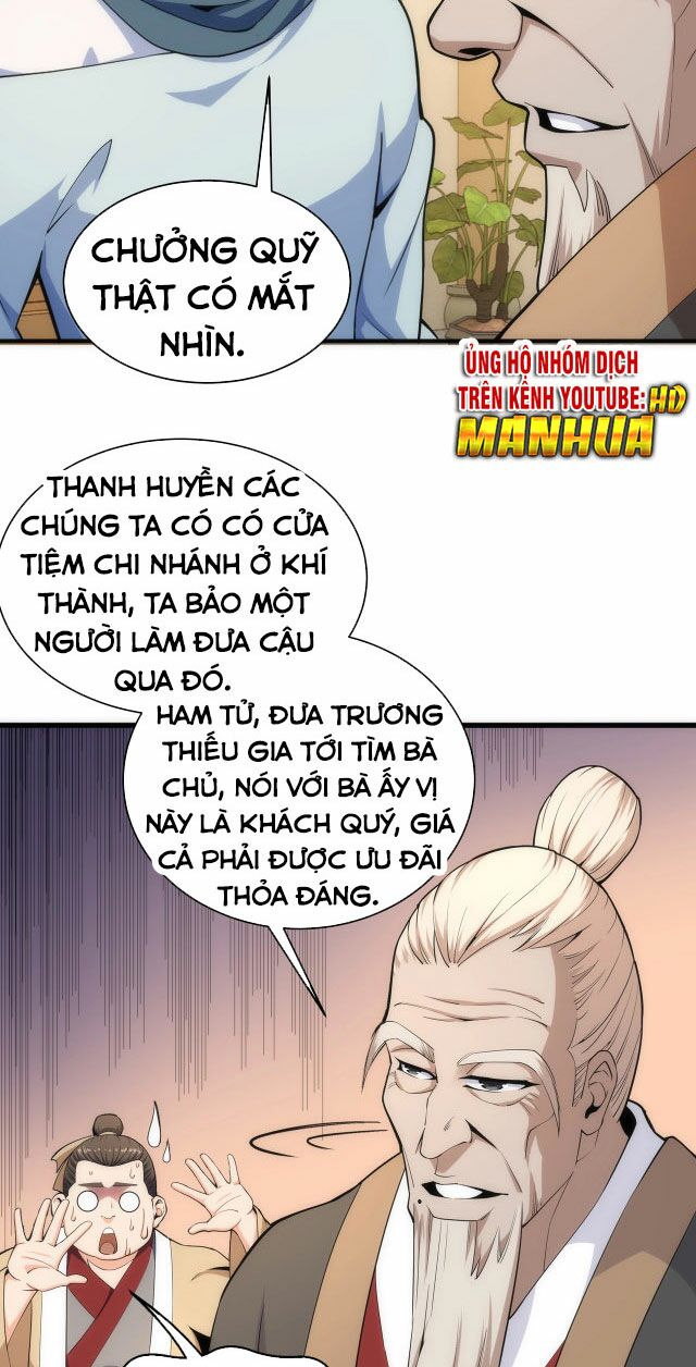 Vạn Cổ Thần Đế Chapter 7 - Trang 9