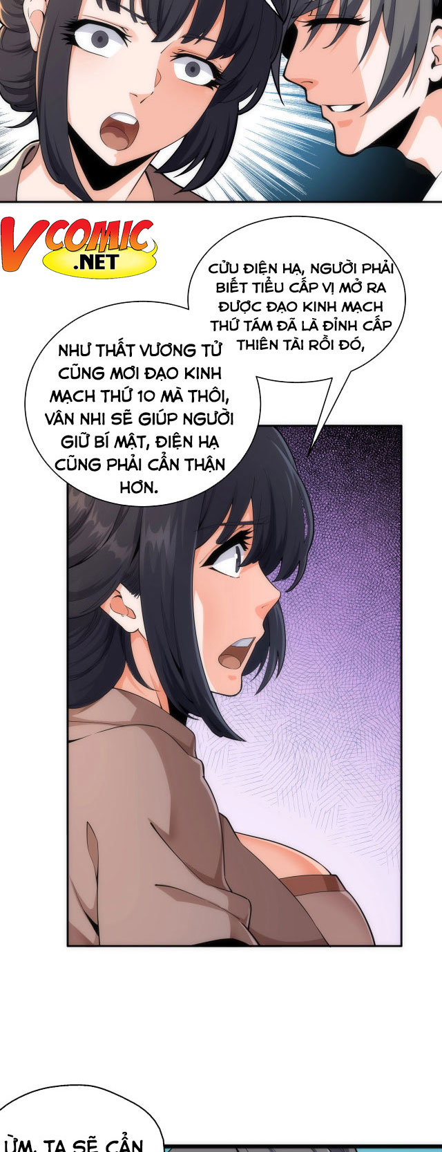 Vạn Cổ Thần Đế Chapter 8 - Trang 23