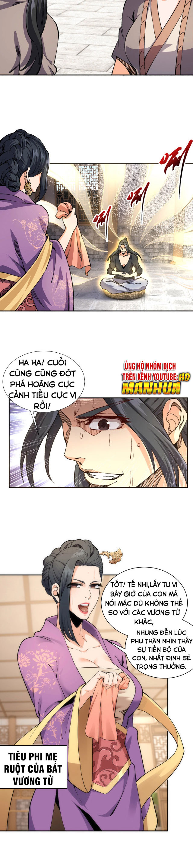 Vạn Cổ Thần Đế Chapter 8 - Trang 6