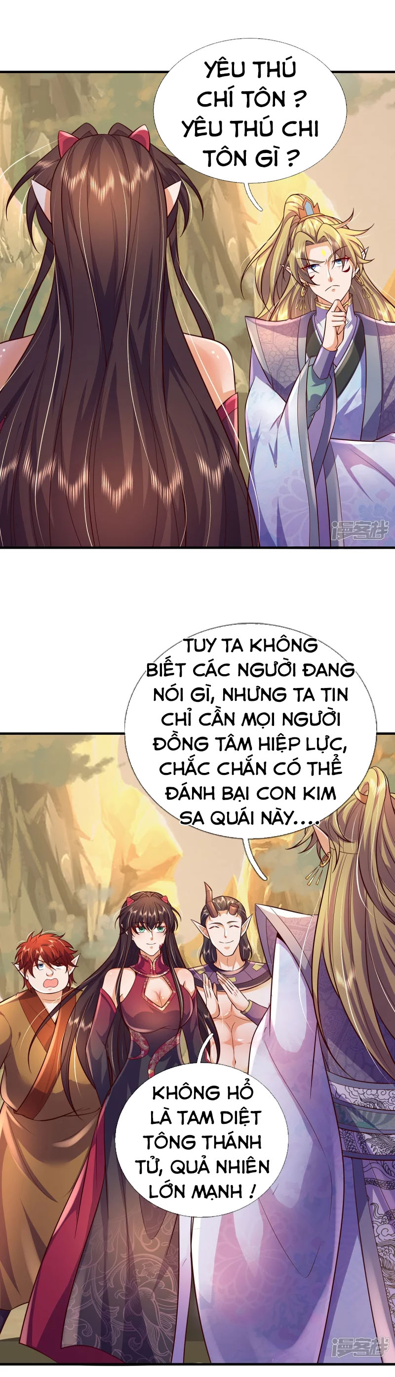 Đại Ma Hoàng Thường Ngày Phiền Não Chapter 99 - Trang 11