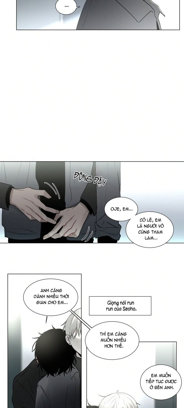 Hiến Máu Chapter 33 - Trang 12