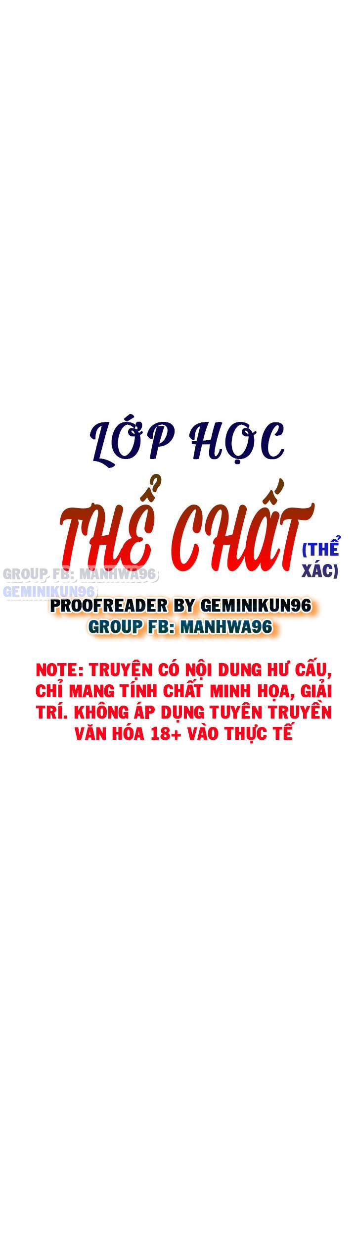 Lớp Học Tình Dục Chapter 54 (End) - Trang 7