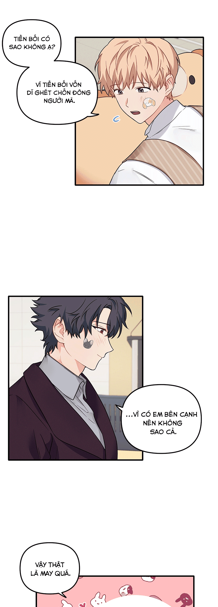 Máu Và Tình Yêu Chapter 29 - Trang 19